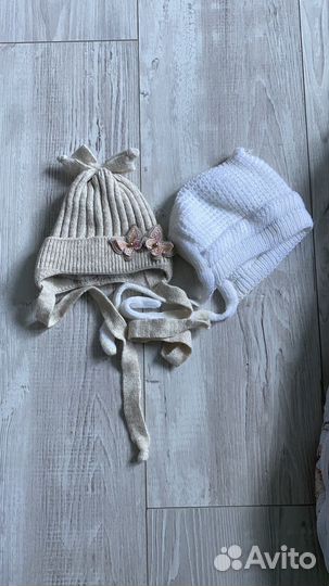 Набор на выписку осень зима by Анастасия Чепурина