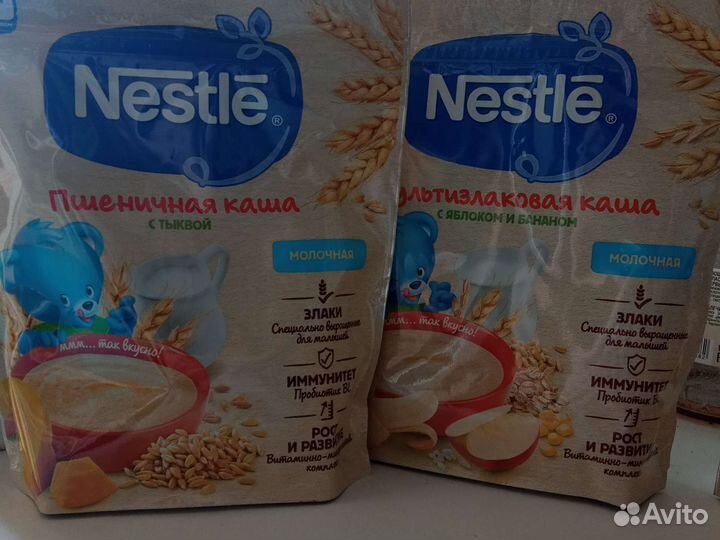 Детская смесь симилак 1 и нутрилак