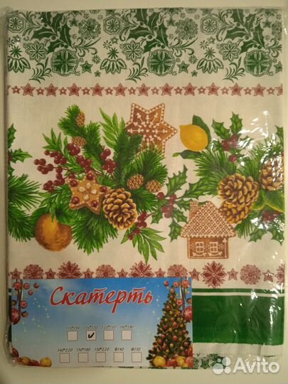 Скатерть льняная