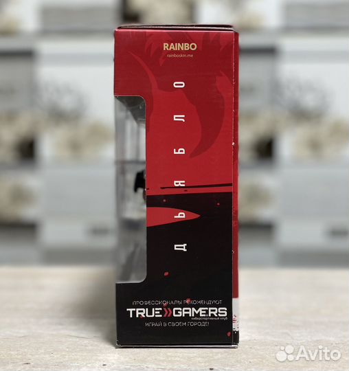 Sony Dualsense Diablo Limited Edition (Новый)