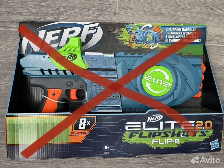 Игрушечные пистолеты Бластер Nerf X-shot