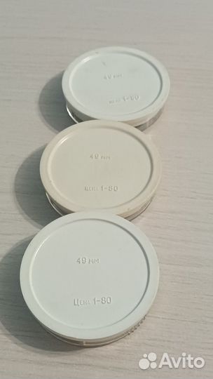 Светофильтр 49 мм, качество СССР