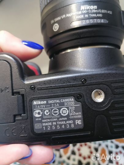 Зеркальный фотоаппарат nikon d3100