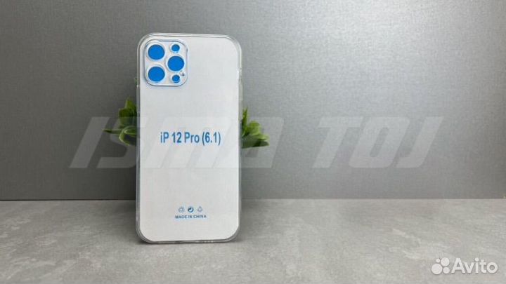 Прозрачный чехол для iPhone 11/16pro max