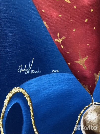 Картина Юлия Котенко Арлекины