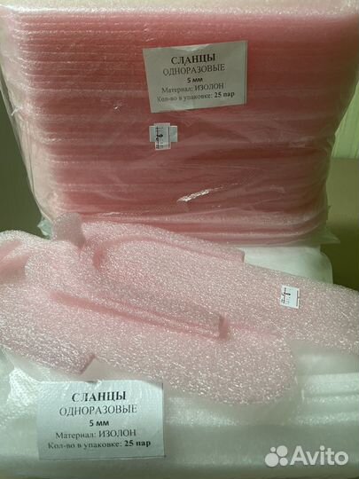 Расходные материалы / жидкости для маникюра