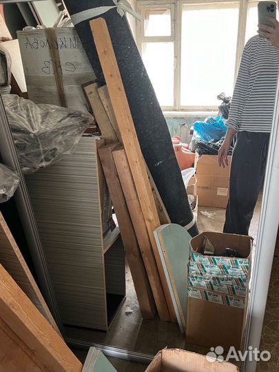 Зеркало настенное