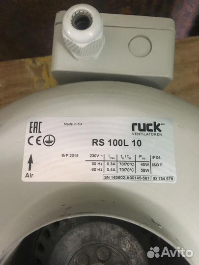 Канальный вентилятор Ruck rs 100 L б/у