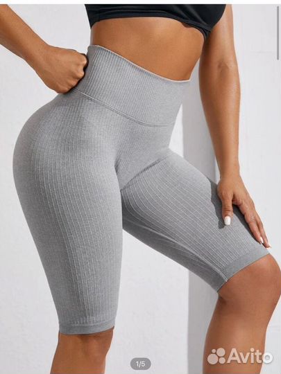 Спортивные велосипедки