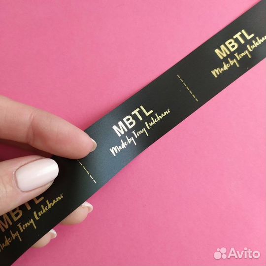 Печать на лентах, лейблы, ярлыки, составники