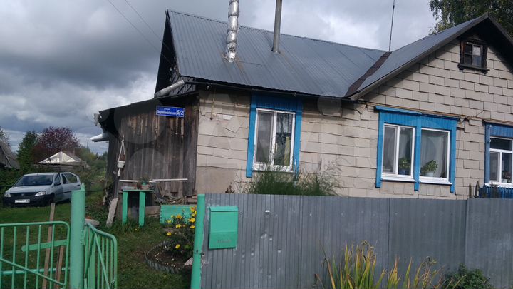 Дом 55 м² на участке 11 сот.