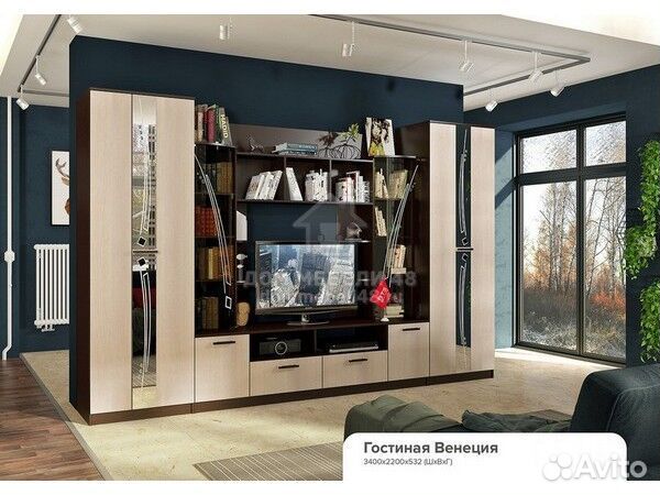 Стенка Венеция 3,4 м