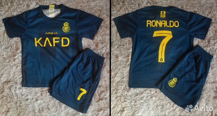 Футбольная форма Роналду
