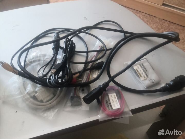 Провода разные
