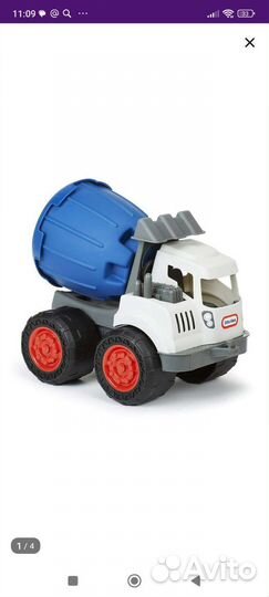 Машина бетономешалка каталка little tikes