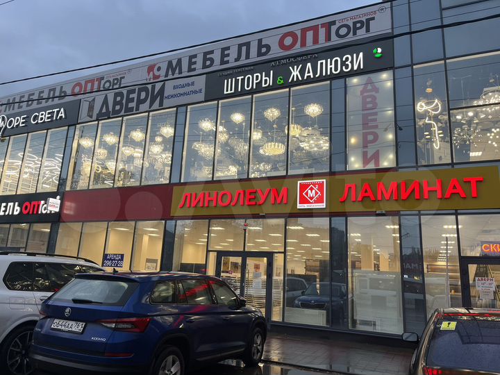 Торговая площадь, 207 м² на 1 этаже без комиссии