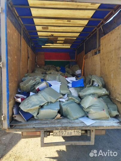 Грузоперевозки грузчики переезды вывоз мусора