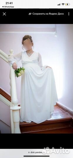 Свадебное платье