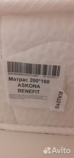 Матрас askona 160 200
