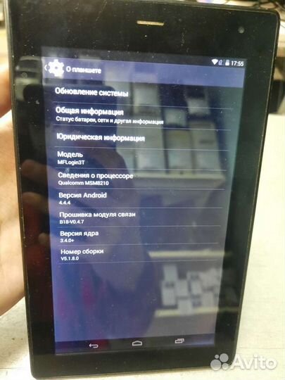 Б/У Планшет Мегафон Login 3