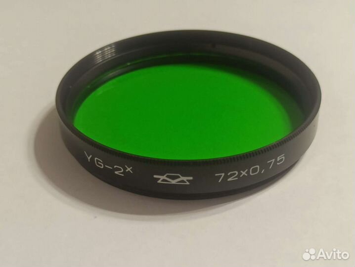 Светофильтры