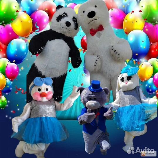Белый Умка /Мишка Тедди/ Заяц/панда ростовая кукла