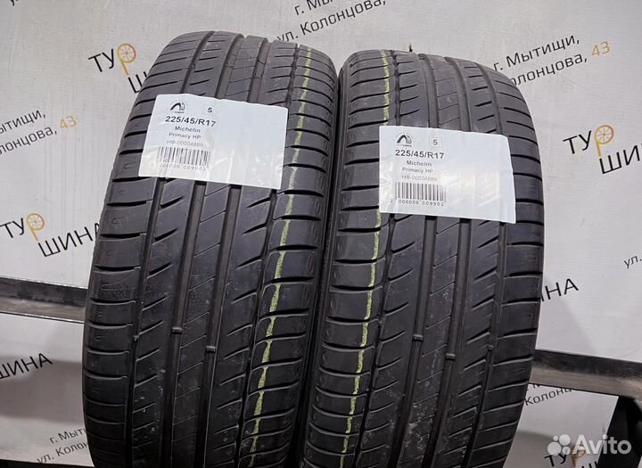 Michelin Primacy HP 225/45 R17 94Y