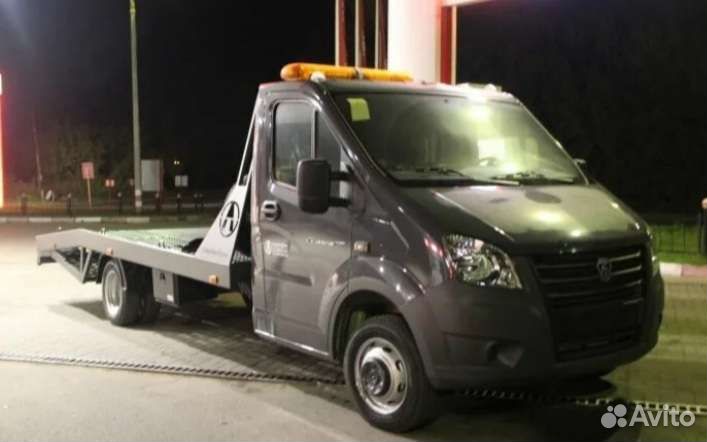 Услуги эвакуатора