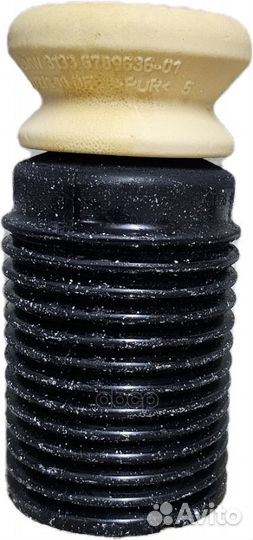 Дополнительный амортизатор Пд 31336789636 BMW