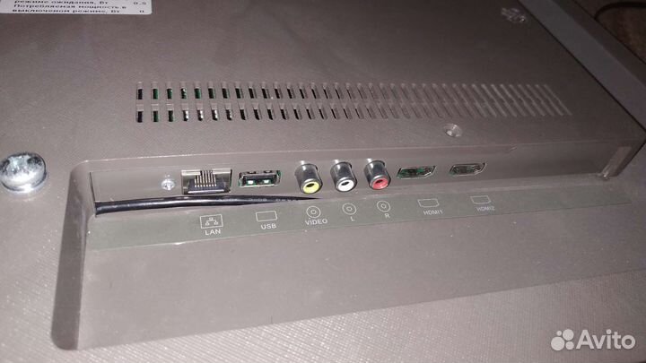Телевизор JVC LT-42M650
