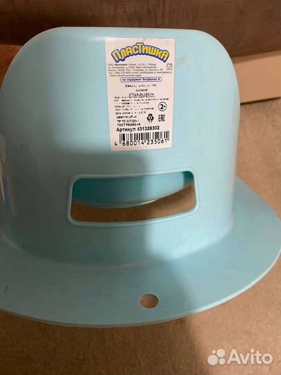 Сидушка накладка на унитаз, горшок детский