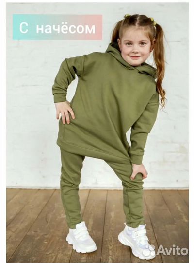 Новый костюм утеплённый для девочки