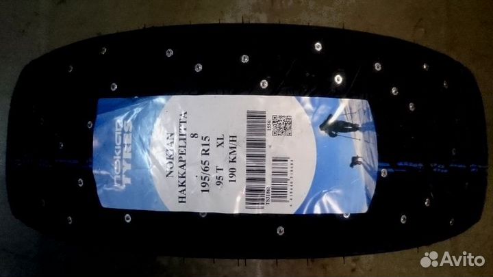 Nokian Tyres Hakkapeliitta 8 225/55 R18 102T