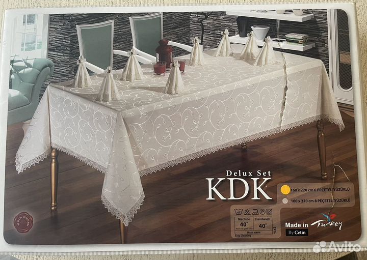 Скатерть с салфетками
