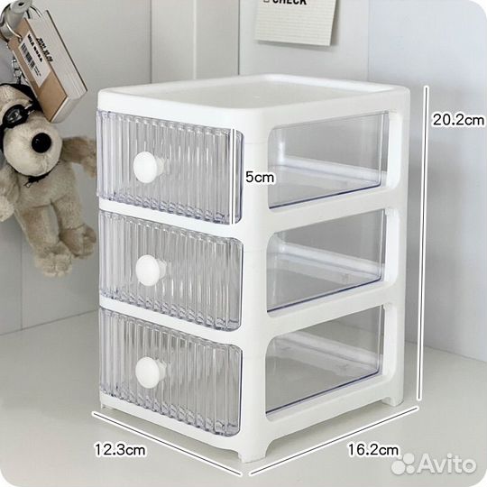 Новый органайзер для косметики украшений и мелочей