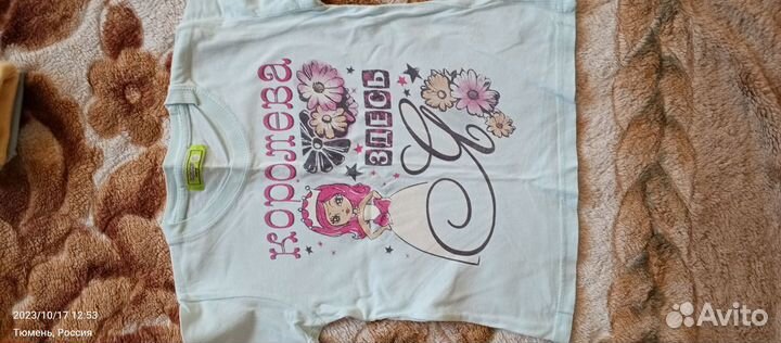 Вещи пакетом на девочку