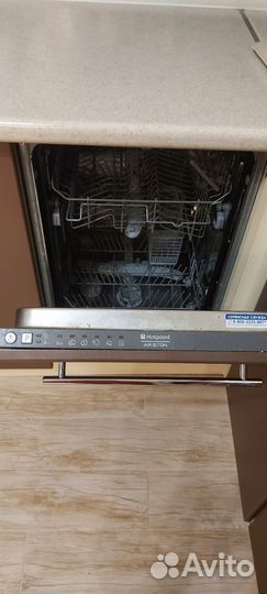 Посудомоечная машина hotpoint ariston 45