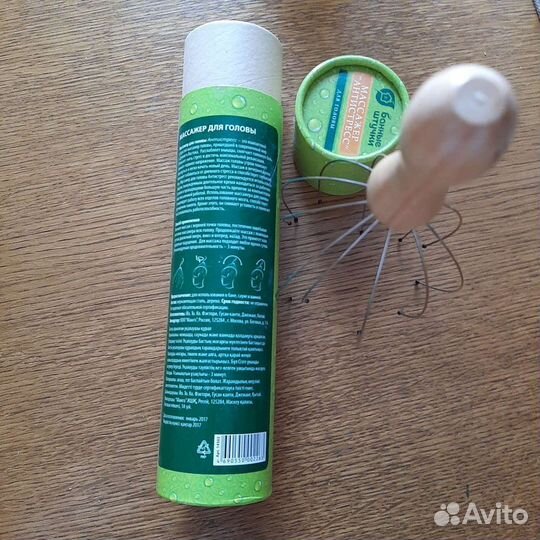 Массажер для головы,Антистресс''