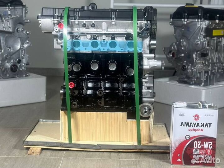 Двигaтeль G4ED Нyundаi Kia 1.6 / новый двс