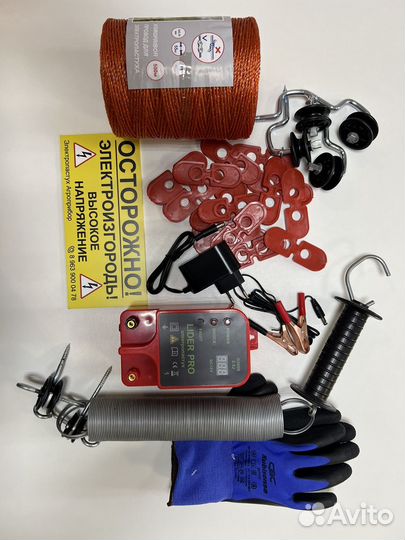 Электропастух Dual 3.0 Джоуль