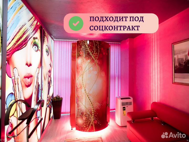 Солярий вертикальный в наличии новый