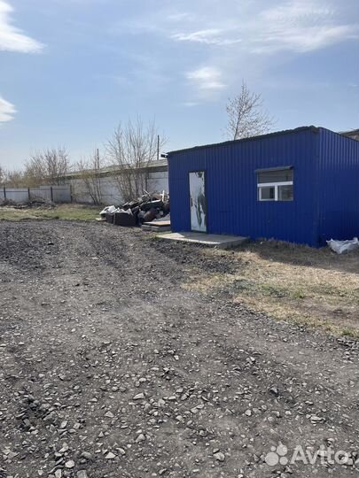 Прием металлолома