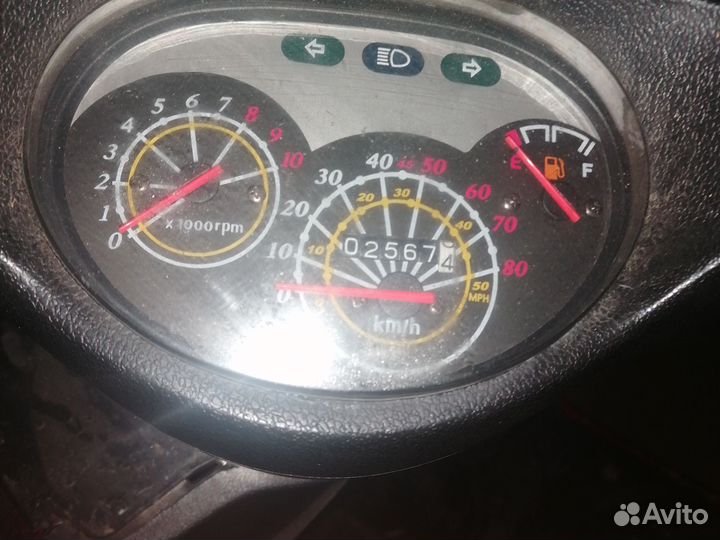 Продам скутер racer