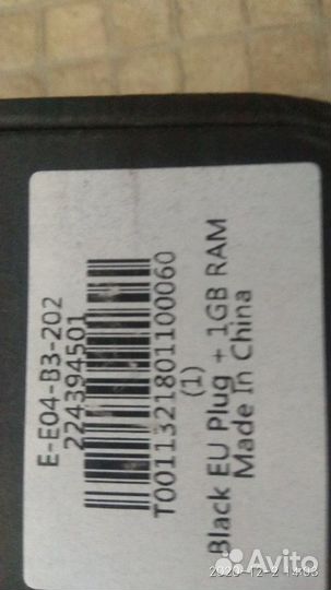 Продаю smartTV приставку