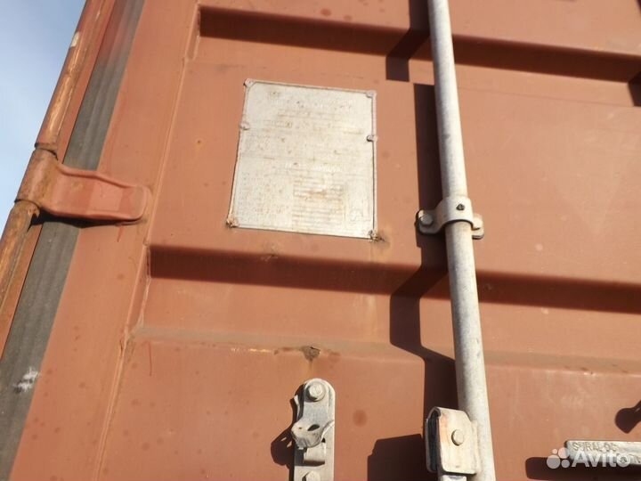 Морской контейнер gldu 5067760 20фут