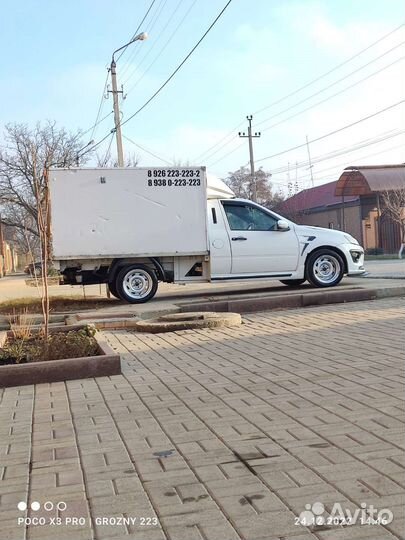 Грузоперевозки Пикап Газель 24/7