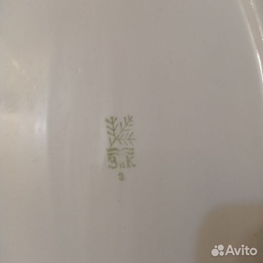 Блюдо сервировочное