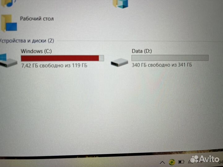 Honor magic book pro