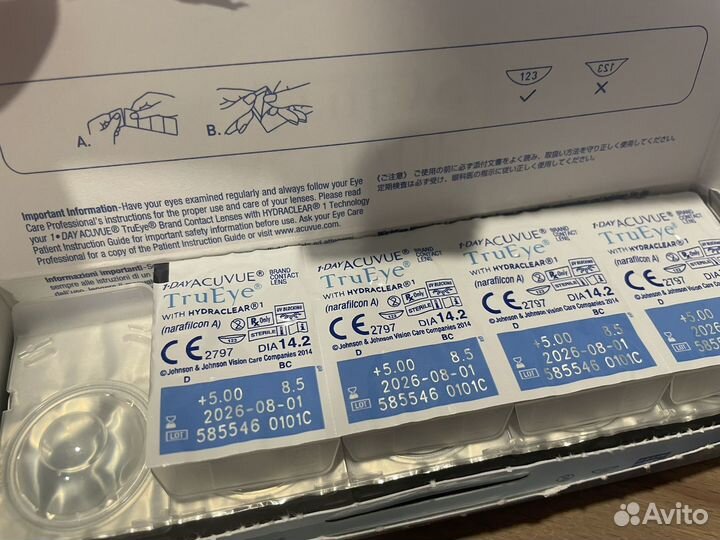 Линзы acuvue trueye 1 day +5.00