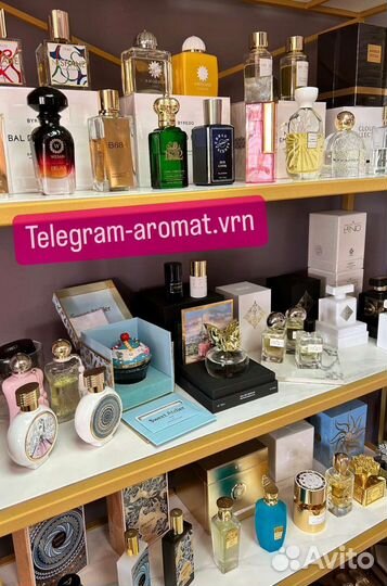 Селектив,остатки в родном флаконе